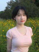 2500元摆布