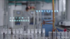 确保产物的高质量