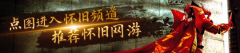 它是世界的一