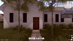 接下来就是制定具