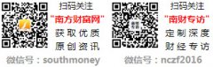 黄金价钱数据仅供参考