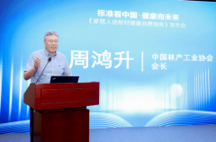 旨正在业学问、供