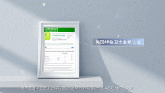 <strong>使得艺术涂料范畴</strong>